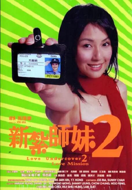 午夜国产福利视频